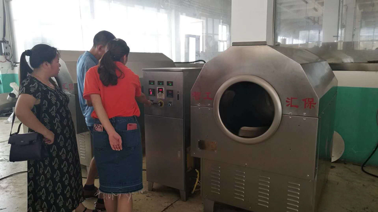 電磁炒貨機.jpg