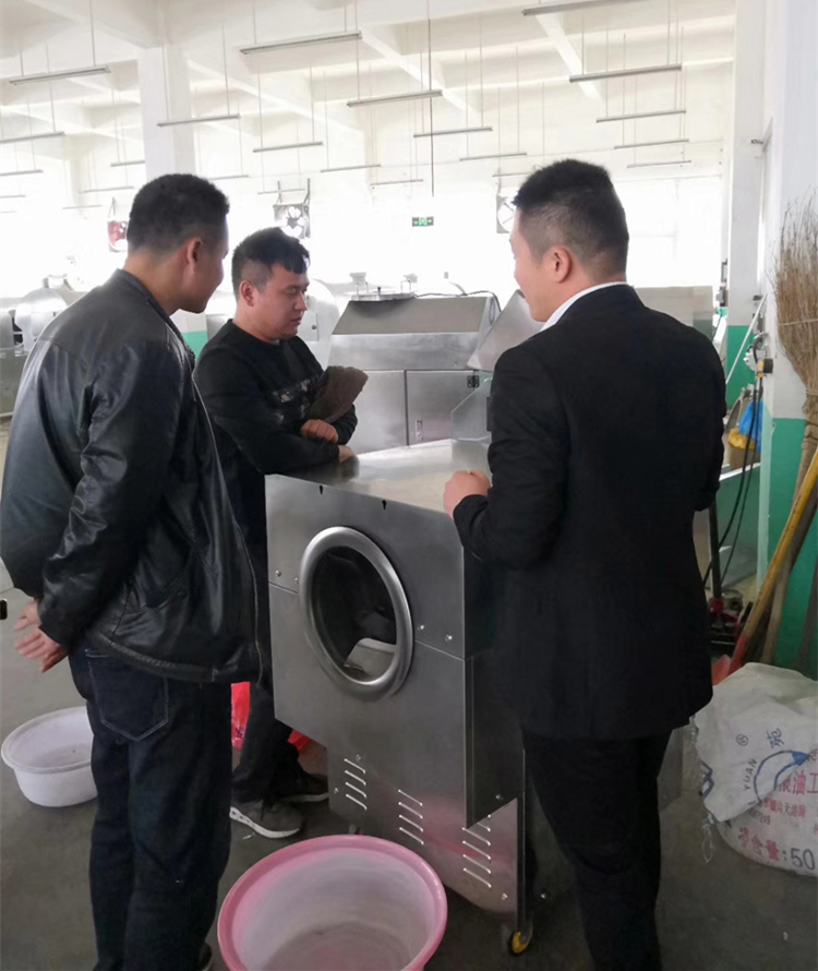 多功能炒貨機(jī).jpg
