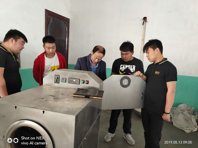 電磁炒貨機.jpg